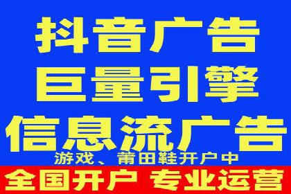 百度竞价托管实战案例分享